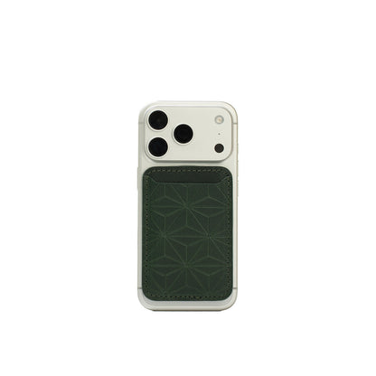 Skórzany portfel MagSafe – Geometric Net z grawerem | Personalized Luxury Wallet