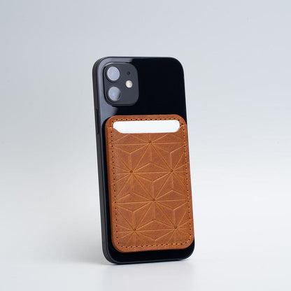 Skórzany portfel MagSafe – Geometric Net z grawerem | Personalized Luxury Wallet